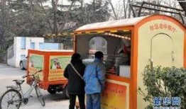 北京区东高地最新爆料,揭秘北京区东高地发展新动向